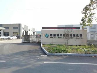 中国アルミニウム鋳造機会社